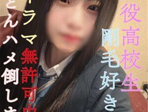 無修正FC2 PPV 3571560 【完全顔出し】剛毛好き必見！！県立③全日制・ドMで涙目に無許可中出し！とことんハメ倒しました