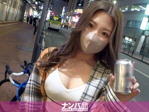 素人動画200GANA-2885 マジ軟派、初撮。 1937 缶ビール片手に歩くバイト帰りの長身JDをインタビューと称してホテル連れ込み！『Hなコトあんま上手くなさそうw