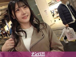 素人動画200GANA-2888 マジ軟派、初撮。 1939 彼氏の独りよがりSEXが不満なお姉さん！そのあざと可愛さにやられた男優は「俺ならそん