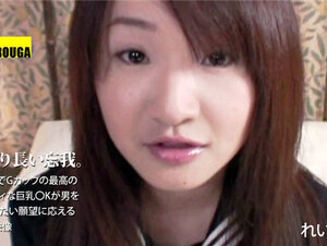 HEYZO 3112 GIRLS&BOUGA 永遠より長い忘我。140センチでGカップの最高のアニメボディな巨乳〇Kが男を舐めまわしたい願望