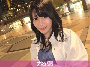 素人動画200GANA-2891 マジ軟派、初撮。 1941 彼氏にデートのドタキャン食らった清楚系女子！大人しそうな雰囲気とは裏腹にアヘアヘ喘