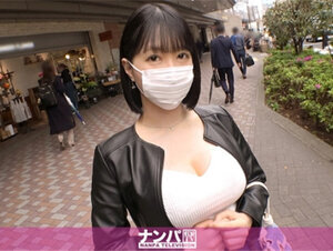 素人動画200GANA-2897 マジ軟派、初撮。 1946 【ホントにFカップ？？】【世界を股にかける美女】ラップ越しキスチャレンジに参加してく