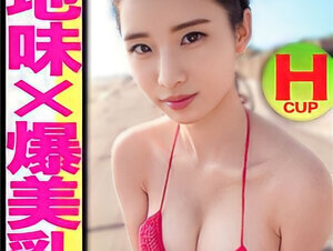 無修正FC2 PPV 3718178 【地味*×爆美乳】水着が似合うHカップ19才 経験人数1人 ホテル2回目 教員免許取得中の優等生が完全顔出