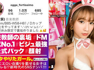 素人動画390JNT-060 【女教師のどエロい裏垢】春休み限定でギャル化する音楽教師をSNSナンパ！！絶対に全・男子生徒がオナペットにしてる