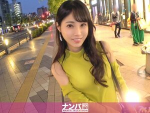 200GANA-2920 マジ軟派、初撮。 1964【極上クビレ】モデル級スタイルのお姉さんをナンパ！彼氏のいない寂しさからか 上田紗奈)