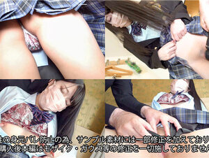 無修正FC2 PPV 3951781 【モ無】フォロワー47,614人に捧げる【ペリカ史上最高】制服似合いすぎ【第６弾】勿論生でたっぷり膣内射精