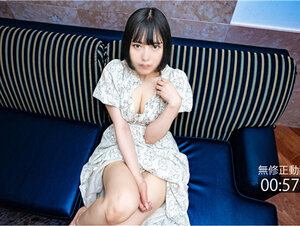 無修正FC2 PPV 3931243 【でかクリ・むっつり】自称、性欲オバケの女◯大生。クリがどデカくていやらしいカラダ。生中出し口内射精