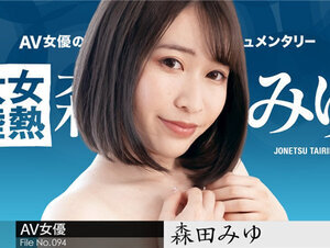 Caribbeancom 110223-001 カリビアンコム 110223-001 女熱大陸 File.094 ～長めのチンコで奥まで射精して～