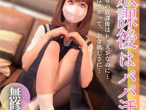 無修正FC2 PPV 3980723 数量限定！半額！！【無】【顔出し】 アイドルオーディション〜制服ver〜中出しからの顔面。2連続射精