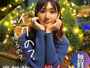 無修正FC2 PPV 4026296 数量限定！半額！！【無】 【初撮り】【顔出し】半年前まで処。。女。これが現実。。。経験極浅の18歳