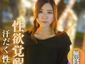 無修正FC2 PPV 4048406 【無】【初撮り】【顔出し】汗だく本気イキ！素朴でピュアな桃尻ケツ穴ピンクっこ〜お尻にちっちゃな蒙古斑