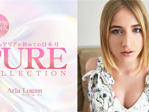 HEYZO 3230 初心アリアの初めての日本刀 PURE COLLECTION – アリアローガン