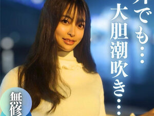 無修正FC2 PPV 4076455 ３日間限定！！半額！！【無】【初撮り】【顔出し】す〇ずりか〇ん激似！！なんと元こ役の18？19？歳