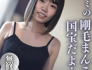 無修正FC2 PPV 4078787 ３日間限定！！半額！！【無】【顔出し】素朴なお顔に剛毛まんこ。剛毛まんこ界の女王〜糸引く大量卑猥汁