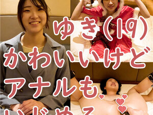 無修正FC2 PPV 4089150 ゆき(19\)4回目 サンタコスのまま中出しし、アナルに突っ込んだバイブを舐めさせたり吸うやつ放置したり