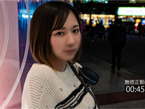 無修正FC2 PPV 4079940 【人妻・密会】”ご うかん”から、”わ かん”へ。生中出し＋イラマ口内射精＋乳首舐め手コキ発射