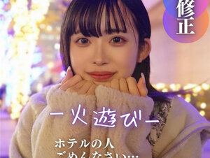 無修正FC2 PPV 4134719 【無】【初撮り】【顔出し】神ボディ。我慢できずに大量潮吹き。大人しめ美ボイス20歳のドキドキ制欲解放