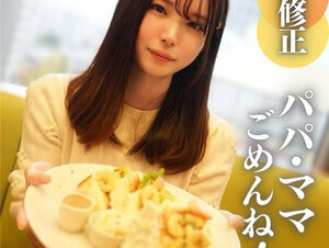 無修正FC2 PPV 4149243【無】【初撮り】【顔出し】 未処理薄毛スジまんこに大興奮。純白の18歳お嬢様。出るとこは出た神々しい未