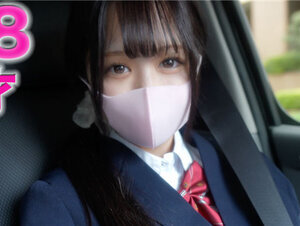 無修正FC2 PPV 4012528 １８才！！神おっぱい！！神スタイル！！半年前まで高●3●生！！145cmミニモニ、完全初撮影、人生初中出