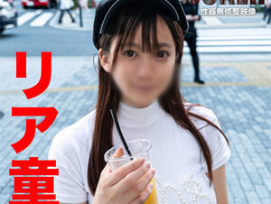 無修正FC2 PPV 4164860 1/13まで限定500pt!【リア童・陵辱】また禁断の領域・・・。生中出し。