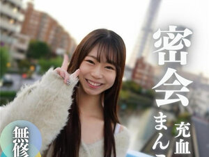 無修正FC2 PPV 4201190 【顔出し】 ド禁断。ダメおやじの暴走止まらず。ム.ス.メの友達をオイル塗れに。真っ赤に充.血したクリトリスに