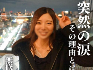 無修正FC2 PPV 4218527 【顔出し】突然の涙。そのワケとは…透き通るような天使のボディをマングリ返し。渾身的トルネードお掃除