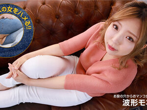 1Pondo 012524_001 一本道 012524_001 破れジーンズの女をハメる 波形モネ