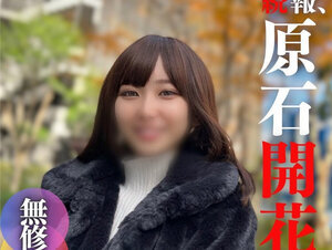 無修正FC2 PPV 4264434 【顔出し】 素人感が最強！！経験人数1人の初ハメ撮り体験。初々しさが激シコ。ど綺麗すぎるスジまんこに