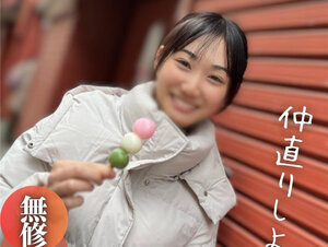 無修正FC2 PPV 4277147 【顔出し】 再来！！半年前まで処..女..。触れると濡れる正直まんこが卑猥。。。仲直り中出しSEXの復活作