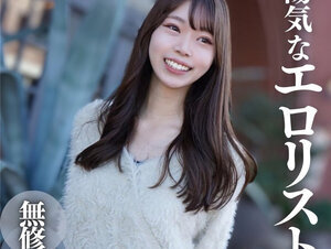 無修正FC2 PPV 4318766【顔出し】 天真爛漫｡陽気なエ.ロ.リスト｡ダブル中出しの白濁汁にクリトリス膨張。ド禁断の人生初3Pは至高