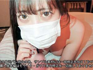 無修正FC2 PPV 4342991【初撮影】警戒心の強い純真無垢な新卒塾講師の絶品美乳と天然美マ◎コに濃厚精子注入（53分）