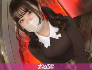 素人動画200GANA-3009 マジ軟派、初撮。 2023 遊び盛りのJDちゃん、お金欲しさにえっちな撮影も承諾！オナニーしてる内に欲情してきた