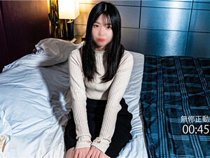 無修正FC2 PPV 4342853 【素朴・真面目】良いこ、悪いこ、普通のこ、で言うところの典型的な普通のこ。無修正・生中出し2回