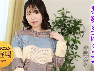 Caribbeancom 032924-001 カリビアンコム 032924-001 禁欲生活の果て ～究極の焦らしプレイで興奮度マックス！～