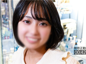 無修正FC2 PPV 4361605 無修整・生中出し＋手コキ顔射