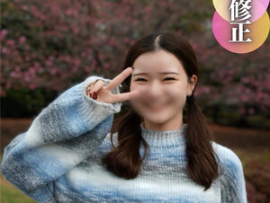 無修正FC2 PPV 4381540 3日間！70%OFF【初撮り】【顔出し】 圧倒的な初々しさ。経験人数2人の純無垢天使ちゃん。SEXはお好きな様で