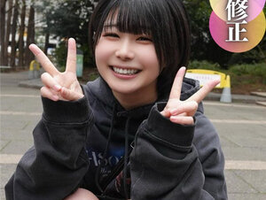 無修正FC2 PPV 4385140 3日間！50%OFF【初撮り】【顔出し】殿堂入り確定！ 控えめに言っても『上玉』。