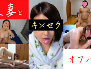 HEYZO 3320 人妻とオフパコ【後半】 – 人妻Ｍさん