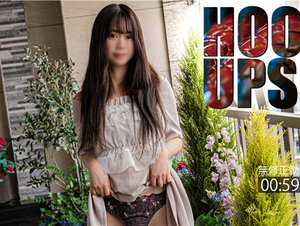 無修正FC2 PPV 4405762 5/4までの間980pt【８頭身美女・レベル高め】スレンダーで綺麗なお姉さん。※無修整・生中出し。