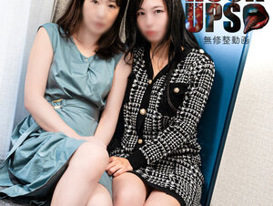 無修正FC2 PPV 4411770 5/8までの間980pt【３P・レズ】初対面同士の美魔女２人を絡ませた。※無修整・生中出し