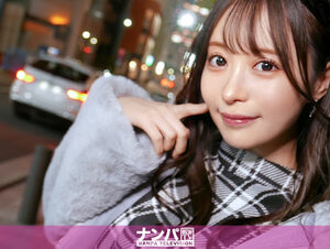 素人動画200GANA-3033 マジ軟派、初撮。 2042 声掛け、ご飯で即優勝！スタイル抜群のあざと可愛いアパレルお姉さんはとってもえっち