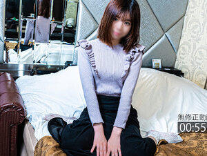 無修正FC2 PPV 4483601 7/9まで限定980pt!【王道の素朴さ・オススメ】マンコがカリフラワーの女。※無修正・生中出し。