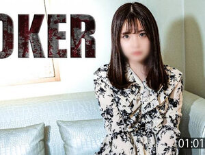 無修正FC2 PPV 4501685【セレブ妻・欲求不満】黄金卿、麻布妻の性欲処理してやった。無修正・生中出し