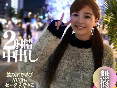 無修正FC2 PPV 4594351 3日間！70%OFF【初撮り】【顔出し】大きめ乳輪ふわふわF乳のガチガチ素人。飲み屋で弄りAV堕ちさせました