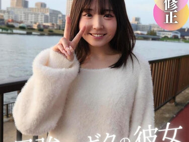 無修正FC2 PPV 4595631 【顔出し】2024年ヌキ納めの超大作。全てがありのままの圧倒的ビジュアルに制欲全開放‼︎2射精フェラ抜き中出し