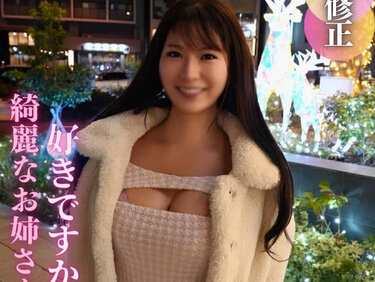 無修正FC2 PPV 4604507 3日間！70%OFF【初撮り】【顔出し】エロいお*さん、好きですか？見られたい、、行き過ぎた承認欲求