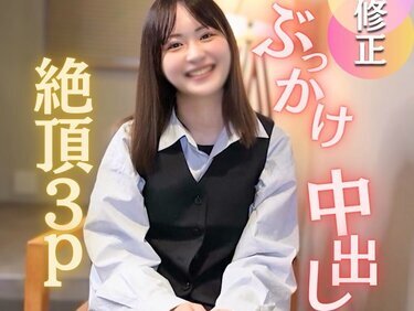 無修正FC2 PPV 4655077 【顔出し】【3P】守られてきた清純 2本の極太チンポで汚す見納め衝撃映像。顔射、腹出し、中出し3射精