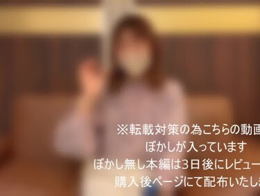 無修正FC2 PPV 4659049 【中出し解禁】秒でイク早漏彼氏と付き合う専門学●をNTR。他人棒に植え付けられる快楽に少しずつ子.宮が下りてき