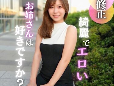 無修正FC2 PPV 4670652 【顔出し】【顔射】おかわり必至。色気爆発のお*さんと濃厚生セックス。本気オナニーも見せてくれました大量に顔射