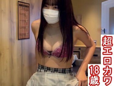 無修正FC2 PPV 4679986 【素人ハメ撮り#026】美肌・美巨乳・超エロカワなりんちゃんと昼間からホテルでハメ撮りエッチ。調子に乗ってパン